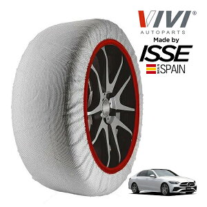 yVIVIKi ISSEz BB CbZ SNOW SOCKS ZfXExc CNX C220d AoMh 3CA-206004C 225/50R17 17C` A Xm[\bNX z ^C `F[  XyC