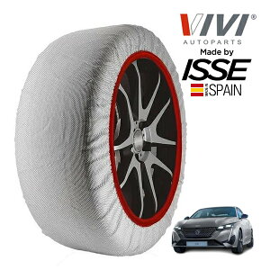 P10{ Ggv yVIVIKi ISSEz BB CbZ SNOW SOCKS vW[ 308 GT u[HDi u[ibpGfBV 3DA-P51YH01 225/45R18 18C` tg Xm[\bNX z ^C `F[