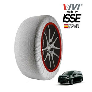 yVIVIKi ISSEz BB CbZ SNOW SOCKS g^ HNV[ ZWR90W 205/60R16 16C` tg Xm[\bNX z ^C `F[  XyC