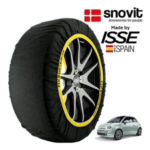 P10{ Gg[ ysnovitKi ISSEz Xmrbg CbZ SNOW SOCKS tBAbg 500 ZvFf 3BA-31209 195/45R16 16C` tg Xm[\bNX z ^C `F[  XyC