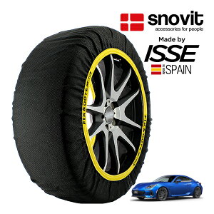 P10{ Ggv ysnovitKi ISSEz Xmrbg CbZ SNOW SOCKS Xo BRZ JbvJ[ x[VbN 3BA-ZD8 205/55R16 16C` A Xm[\bNX z ^C `F[  XyC