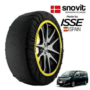 ysnovitKi ISSEz Xmrbg CbZ SNOW SOCKS g^ GXN@CA ZRR80G 195/65R15 15C` tg Xm[\bNX z ^C `F[  XyC