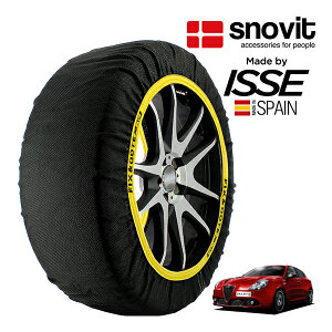 ysnovitKi ISSEz Xmrbg CbZ SNOW SOCKS At@I WGb^ F[`F 1750 TBI 7BA-94018P 225/40R18 18C` tg Xm[\bNX z ^C `F[  XyC