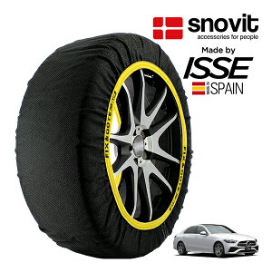 ysnovitKi ISSEz Xmrbg CbZ SNOW SOCKS ZfXExc CNX C220d AoMh 3CA-206004C 225/50R17 17C` A Xm[\bNX z ^C `F[  XyC