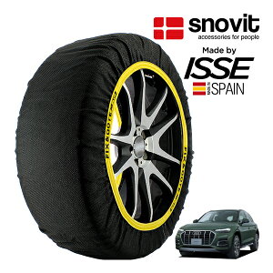 ysnovitKi ISSEz Xmrbg CbZ SNOW SOCKS AEfB Q5 nCX^C 3CA-FYDTPS 255/45R20 20C` 4WD Xm[\bNX z ^C `F[  XyC