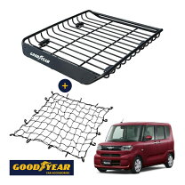 楽天市場】タント（ルーフラック｜キャリア・ラック）：車用品<車用品 