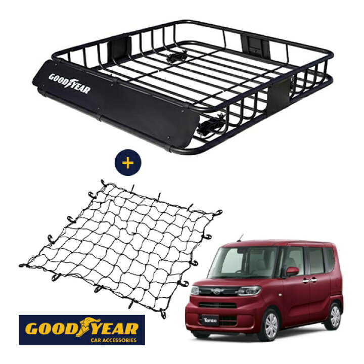 楽天市場】【GOODYEAR正規品】 スチール ルーフラック ROAD PRO ＋ 