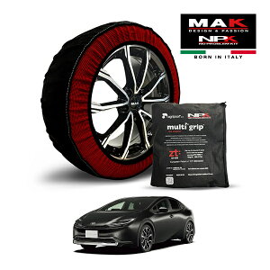 P10倍 エントリー 【MAK正規品】 NPK スノーソックス MULTIGRIP THE ORIGINAL73000SS087 195/50R19 19インチ 布製 タイヤ チェーン 非金属 EU製 トヨタ プリウス Z 6AA-MXWH60 フロント