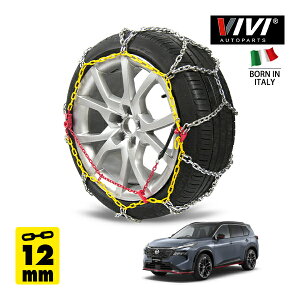 yVIVI AUTOPARTSKiz CATENE DA NEVE 12mm X`[`F[ Tb^ O^ Iron 255WD12 255/45R20 20C`  ^C `F[ Y GNXgC jX AhoXhpbP[W e-4ORCE 6AA-SNT33