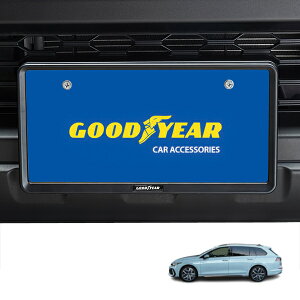 P10倍 エントリー 【GOODYEAR正規品】 新基準対応 ナンバーフレーム ライセンスフレーム マットブラック 2枚セット フロント リア フォルクスワーゲン ゴルフヴァリアント CD