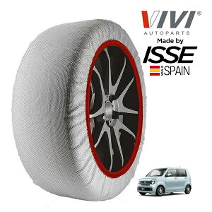 P10倍 エントリー 【VIVI正規品 ISSE製造】 ヴィヴィ イッセ SNOW SOCKS ホンダ N-WGN エヌワゴン JH3 155/65R14 14インチ フロント スノーソックス 布製 タイヤ チェーン 非金属 スペイン製