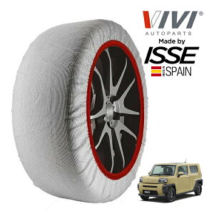 yVIVIKi ISSEz BB CbZ SNOW SOCKS _Cnc ^tg G^[{ 5BA-LA900S 165/65R15 15C` tg Xm[\bNX z ^C `F[  XyC
