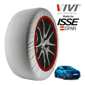 【VIVI正規品 ISSE製造】 ヴィヴィ イッセ SNOW SOCKS プジョー 208 GTハイブリッド 5AA-P24HN09 205/45R17 17インチ フロント スノーソックス 布製 タイヤ チェーン 非金属 スペイン製