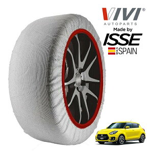 yVIVIKi ISSEz BB CbZ SNOW SOCKS XYL XCtgX|[c x[XO[h 4BA-ZC33S 195/45R17 17C` tg Xm[\bNX z ^C `F[  XyC