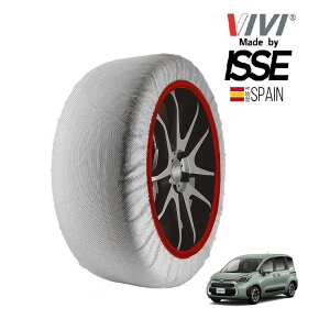 Gg[ P10{ yVIVIKi ISSEz BB CbZ SNOW SOCKS g^ VG^ MXPL15G 185/65R15 15C` 4WD Xm[\bNX z ^C `F[  XyC