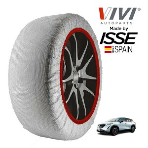 Gg[ P10{ yVIVIKi ISSEz BB CbZ SNOW SOCKS Y AA FE0 235/55R19 19C` tg Xm[\bNX z ^C `F[  XyC