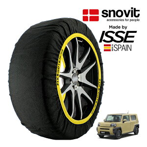 ysnovitKi ISSEz Xmrbg CbZ SNOW SOCKS _Cnc ^tg G^[{ 5BA-LA900S 165/65R15 15C` tg Xm[\bNX z ^C `F[  XyC