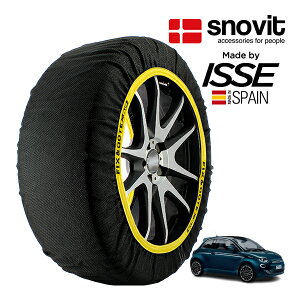 �ysnovit���K�i ISSE�����z �X�m�r�b�g �C�b�Z SNOW SOCKS �t�B�A�b�g 500e �W�����W�I �A���}�[�j �R���N�^�[�Y �G�f�B�V���� ZAA-FA1 205/45R17 17�C���` �t�����g �X�m�[�\�b�N�X �z�� �^�C�� �`�F�[�� 