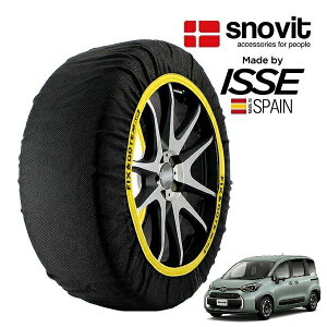 ysnovitKi ISSEz Xmrbg CbZ SNOW SOCKS g^ VG^ MXPL15G 185/65R15 15C` 4WD Xm[\bNX z ^C `F[  XyC