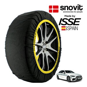 ysnovitKi ISSEz Xmrbg CbZ SNOW SOCKS ZfXExc CNX C350e X|[c 5LA-206054C 255/40R18 18C` A Xm[\bNX z ^C `F[  XyC