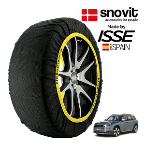 ysnovitKi ISSEz Xmrbg CbZ SNOW SOCKS MINI ~jJg[} SE I[4 NVbNEg U25 ZAA-52GA67 225/55R18 18C` 4WD Xm[\bNX z ^C `F[  Xy