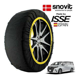 ysnovitKi ISSEz Xmrbg CbZ SNOW SOCKS g^ At@[h AGH45W 225/65R17 225/60R18 18C` 4WD Xm[\bNX z ^C `F[  XyC