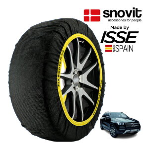 Gg[ P10{ ysnovitKi ISSEz Xmrbg CbZ SNOW SOCKS ZfXExc GLENX GLE400d 4}`bNX|[c 3DA-167123 275/50R20 20C` 4WD Xm[\bNX z ^C `F[