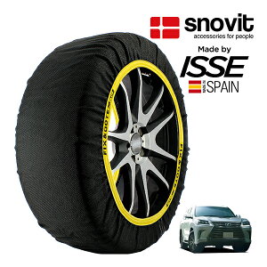�ysnovit���K�i ISSE�����z �X�m�r�b�g �C�b�Z SNOW SOCKS ���N�T�X LX URJ201W 285/50R20 20�C���` 4WD �X�m�[�\�b�N�X �z�� �^�C�� �`�F�[�� ����� �X�y�C����
