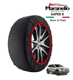 【Maranello正規品】 スノーソックス マラネロ フィアット 600ハイブリッド クレマカプチーノ 3AA-FH1FIM フロント 215/55R18 18インチ SUPER X 布製 タイヤ チェーン イタリア製