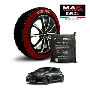 Gg[ P10{ yMAKKiz NPK Xm[\bNX MULTIGRIP THE ORIGINAL73000SS081 225/40R18 18C` z ^C `F[  EU g^ GRX RZ nCptH[}XEZoX` IWGG