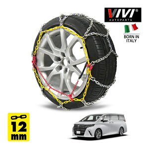 yVIVI AUTOPARTSKiz CATENE DA NEVE 12mm X`[`F[ Tb^ O^ Iron 245WD12 225/60R18 18C`  ^C `F[ g^ At@[h Z 3BA-AGH45W 4WD