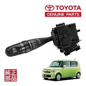 yg^z _Cnc [Re L575S L585S 20N8`29N3 Ԓ@\t ԌCp[o[XCb` 8s 84652-52090