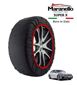 P10倍 エントリー 【Maranello正規品】 スノーソックス マラネロ メルセデス・ベンツ Eクラス E200 スポーツ 4AA-213077C リア 275/35R19 19インチ SUPER X 布製 タイヤ チェーン イタリア製