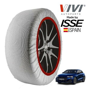 P10�{ �G���g���[ �yVIVI���K�i ISSE�����z ���B���B �C�b�Z SNOW SOCKS �A�E�f�B A3 �X�|�[�c�o�b�N 40TFSI �N���g���A�h�o���X�h 3BA-GYDNNF 225/45R17 17�C���` 4WD �X�m�[�\�b�N�X �z�� �^�C�� �`�F�[�� ��