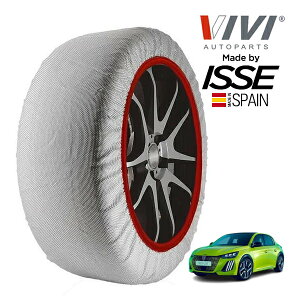 �yVIVI���K�i ISSE�����z ���B���B �C�b�Z SNOW SOCKS �v�W���[ 208 �A�����[���n�C�u���b�h 5AA-P21HN09 195/55R16 16�C���` �t�����g �X�m�[�\�b�N�X �z�� �^�C�� �`�F�[�� ����� �X�y�C����