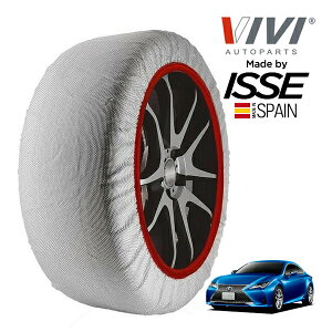 yVIVIKi ISSEz BB CbZ SNOW SOCKS NTX RC300h FX|[c AVC10 235/40R19 19C` A Xm[\bNX z ^C `F[  XyC