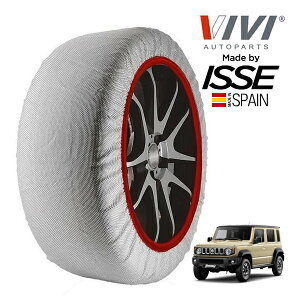 P10倍 エントリー 【VIVI正規品 ISSE製造】 ヴィヴィ イッセ SNOW SOCKS スズキ ジムニー ノマド 3BA-JC74W 195/80R15 15インチ 4WD スノーソックス 布製 タイヤ チェーン 非金属 スペイン製