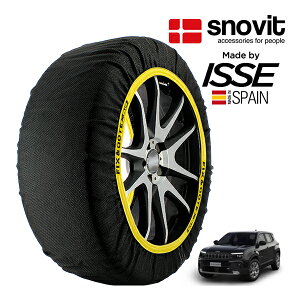 Gg[ P10{ ysnovitKi ISSEz Xmrbg CbZ SNOW SOCKS NCX[EW[v AxW[ AeBe[h ZAA-FH1JE 215/60R17 17C` tg Xm[\bNX z ^C `