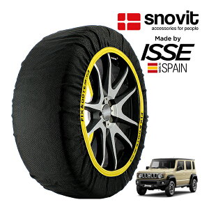 Gg[ P10{ }\ ysnovitKi ISSEz Xmrbg CbZ SNOW SOCKS XYL Wj[ m}h 3BA-JC74W 195/80R15 15C` 4WD Xm[\bNX z ^C `F[  XyC