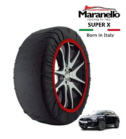 【Maranello正規品】 スノーソックス マラネロ フィアット 600ハイブリッド ネロ チネマ 3AA-FH1FIM フロント 215/55R18 18インチ SUPER X 布製 タイヤ チェーン イタリア製