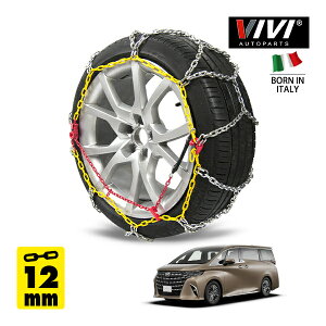 yVIVI AUTOPARTSKiz CATENE DA NEVE 12mm X`[`F[ Tb^ O^ Iron 245WD12 225/65R17 17C`  ^C `F[ g^ At@[hnCubh X 6AA-AAHH40W tg