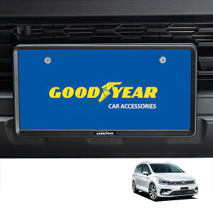 P10倍 エントリー 【GOODYEAR正規品】 新基準対応 ナンバーフレーム ライセンスフレーム マットブラック 2枚セット フロント リア フォルクスワーゲン ゴルフトゥーラン 1TD