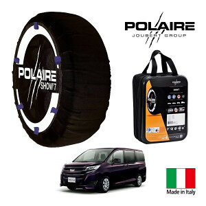 P10�{ �G���g���[ �yPOLAIRE���K�i�z�|���A �|���C�� SNOW SOCKS Show7 �g���^ �m�A 3BA-ZRR85G 195/65R15 15�C���` 4WD �X�m�[�\�b�N�X �z�� �^�C�� �`�F�[�� ����� �C�^���A��