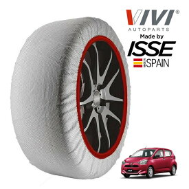 【VIVI正規品 ISSE製造】 ヴィヴィ イッセ SNOW SOCKS ダイハツ ミライース LA360S 155/65R14 14インチ 4WD スノーソックス 布製 タイヤ チェーン 非金属 スペイン製