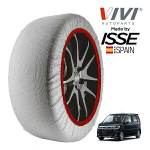 yVIVIKi ISSEz BB CbZ SNOW SOCKS }c_ tA MJ95S 155/65R14 14C` tg Xm[\bNX z ^C `F[  XyC