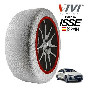 P10�{ �G���g���[ �yVIVI���K�i ISSE�����z ���B���B �C�b�Z SNOW SOCKS �A�E�f�B A3 �Z�_�� 40TFSI �N���g���A�h�o���X�h 3BA-GYDNNF 225/45R17 17�C���` 4WD �X�m�[�\�b�N�X �z�� �^�C�� �`�F�[�� ����� �X