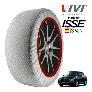 �yVIVI���K�i ISSE�����z ���B���B �C�b�Z SNOW SOCKS �X�Y�L �X�C�t�g XG 5BA-ZCDDS 175/65R15 15�C���` �t�����g �X�m�[�\�b�N�X �z�� �^�C�� �`�F�[�� ����� �X�y�C����