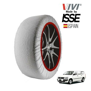 yVIVIKi ISSEz BB CbZ SNOW SOCKS g^ v{bNX NCP58G 165/80R13 13C` tg Xm[\bNX z ^C `F[  XyC
