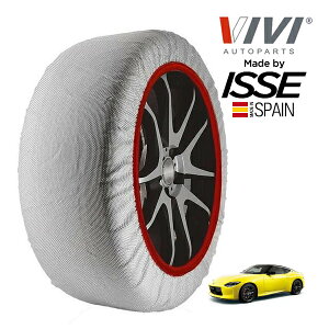 yVIVIKi ISSEz BB CbZ SNOW SOCKS Y tFAfBZ RZ34 255/40R19 19C` A Xm[\bNX z ^C `F[  XyC