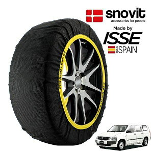 P10{ Gg[ ysnovitKi ISSEz Xmrbg CbZ SNOW SOCKS g^ v{bNX NCP58G 165/80R13 13C` tg Xm[\bNX z ^C `F[  XyC